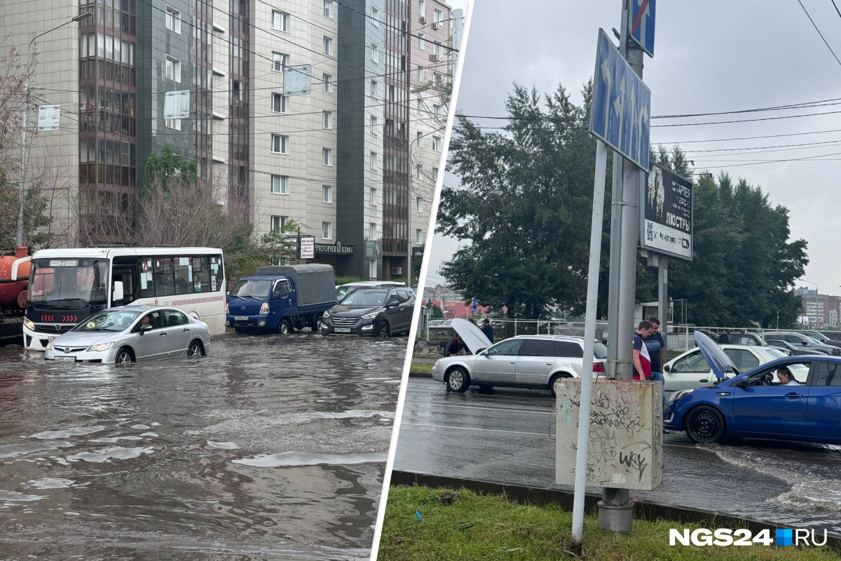 Дороги Красноярска ушли под воду после нового ливня. Автомобили глохнут и застревают в лужах