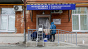 В Челябинске откроют долгожданную бесплатную стоматологию для взрослых