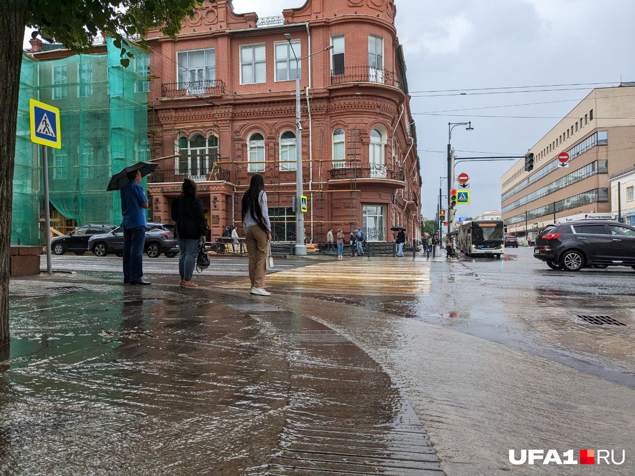 В такую погоду нетрудно и заболеть