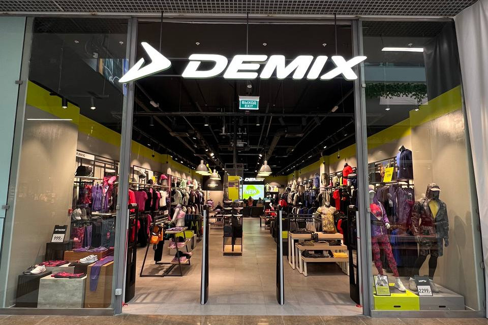 Demix — бренд, продающий качественную и технологичную спортивную одежду