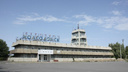 Стоимость реконструкции аэропорта в Волгодонске выросла почти в пять раз