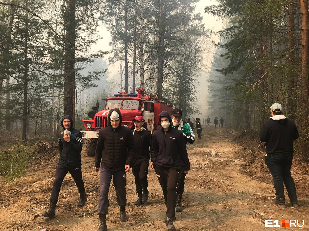 Как помочь волонтерам в тушении пожаров в Свердловской области? Список необходимых вещей