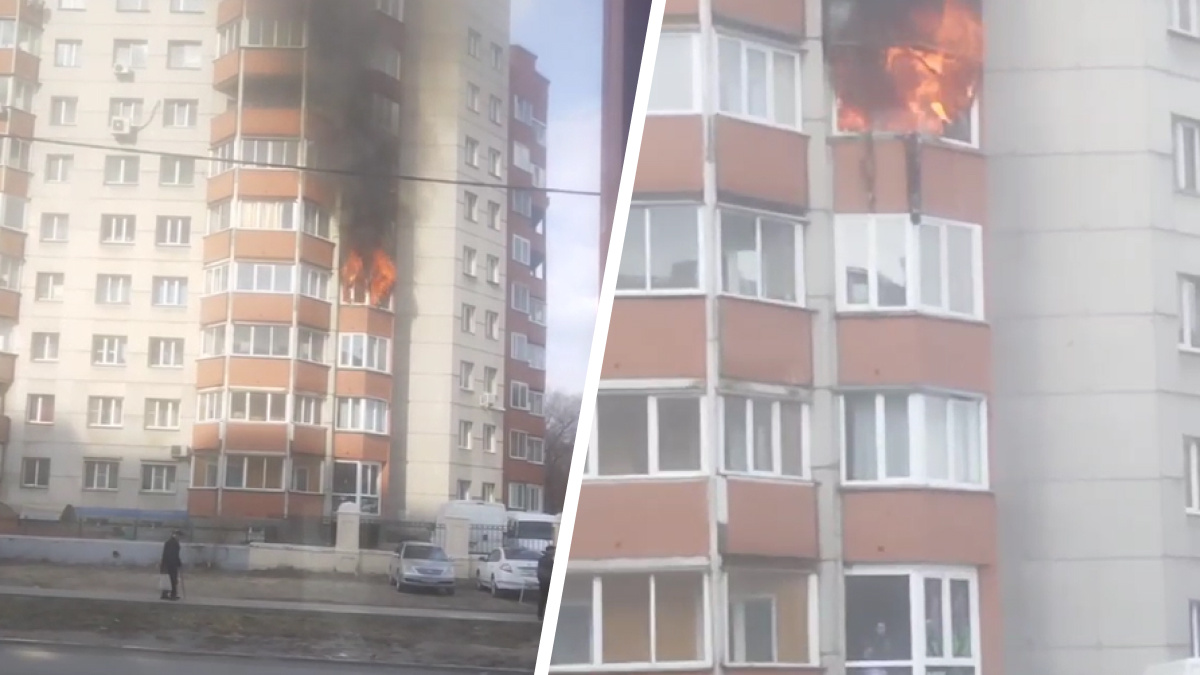 В Новосибирске загорелась многоэтажка на Ленинградской — видео полыхающего здания