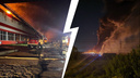 «Скорые и пожарные несутся сплошным потоком»: в Тольятти загорелся завод (видео)