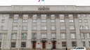 Доходы Новосибирска станут меньше: депутаты обсудили бюджет на <nobr class="_">2024 год</nobr>