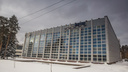 В Новосибирске отремонтируют фасад бассейна «Нептун» за 122 миллиона