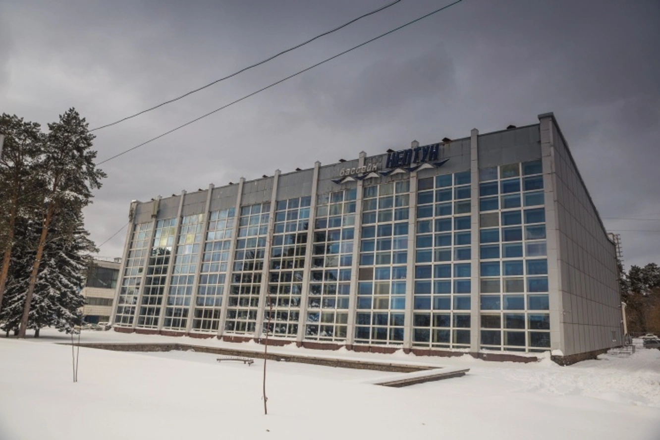 Фото бассейна нептун в новосибирске