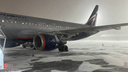 «Аэрофлот» назвал причины ЧП с самолетом, упершимся в сугроб в челябинском аэропорту