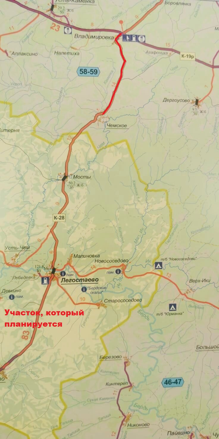 Отремонтировать хотят первые 5 километров после поворота с Ленинск-Кузнецкой трасс, до села Чемское (выделено красным на карте) Отремонтировать хотят первые 5 километров после поворота с Ленинск-Кузнецкой трасс, до села Чемское (выделено красным на карте)