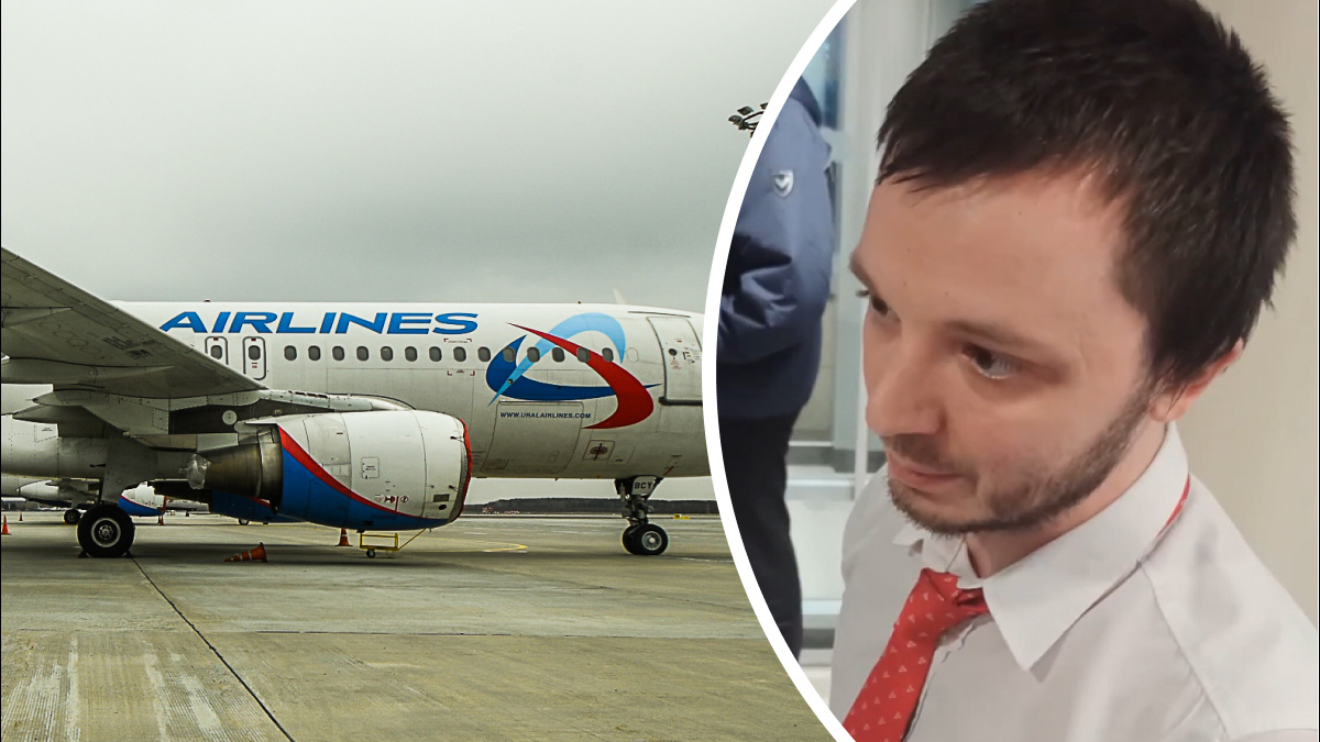 Его умоляли на коленях: история скандала с сотрудником «Уральских авиалиний», который не пускал людей в самолет