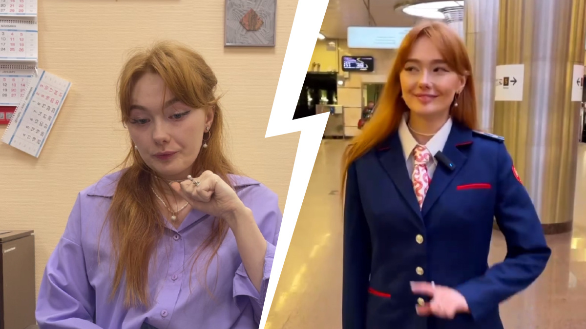 Сотрудница уволена. Сотрудница увольняется фото.