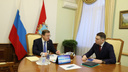 Дмитрий Азаров назначил министра туризма Самарской области