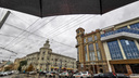 Покапает и высохнет: какая погода будет в Ростове на выходных
