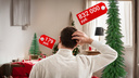 От горшка до потолка: какие новогодние елочки продают в интернете — мы нашли даже вариант за 5 миллионов