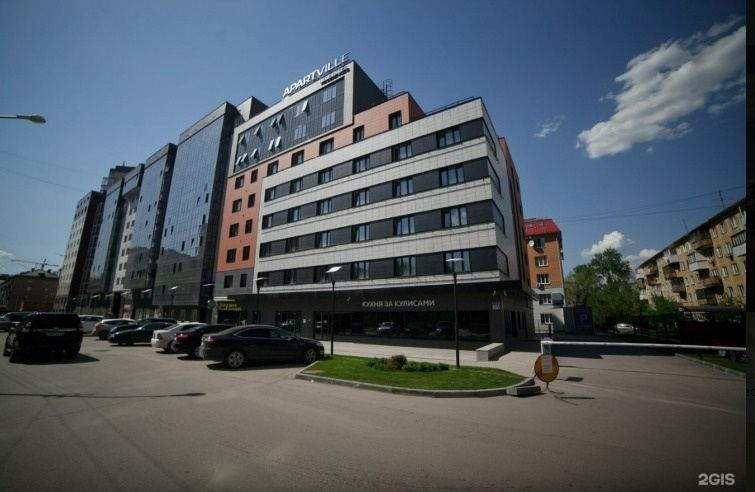 Так выглядит «Apartville» на Некрасова. Здание на Кошурникова будет на четыре этажа выше Так выглядит «Apartville» на Некрасова. Здание на Кошурникова будет на четыре этажа выше