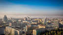 «Пахло гарью, стоял смог»: в Новосибирске объявили режим черного неба