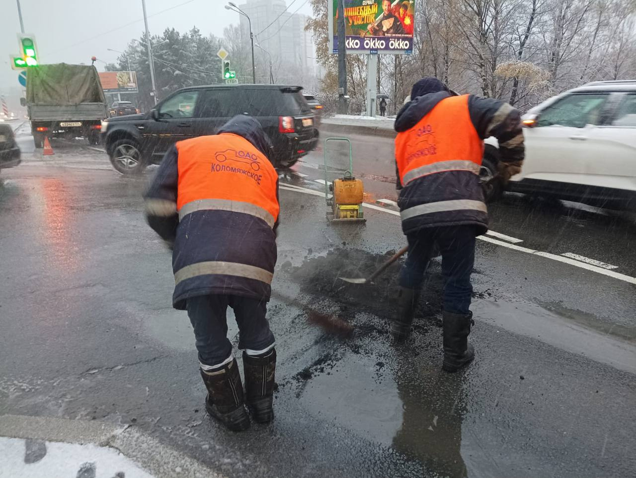 Яма на Поклонной горе в Петербурге: ремонт не прошел проверку временем - 22  ноября 2023 - ФОНТАНКА.ру