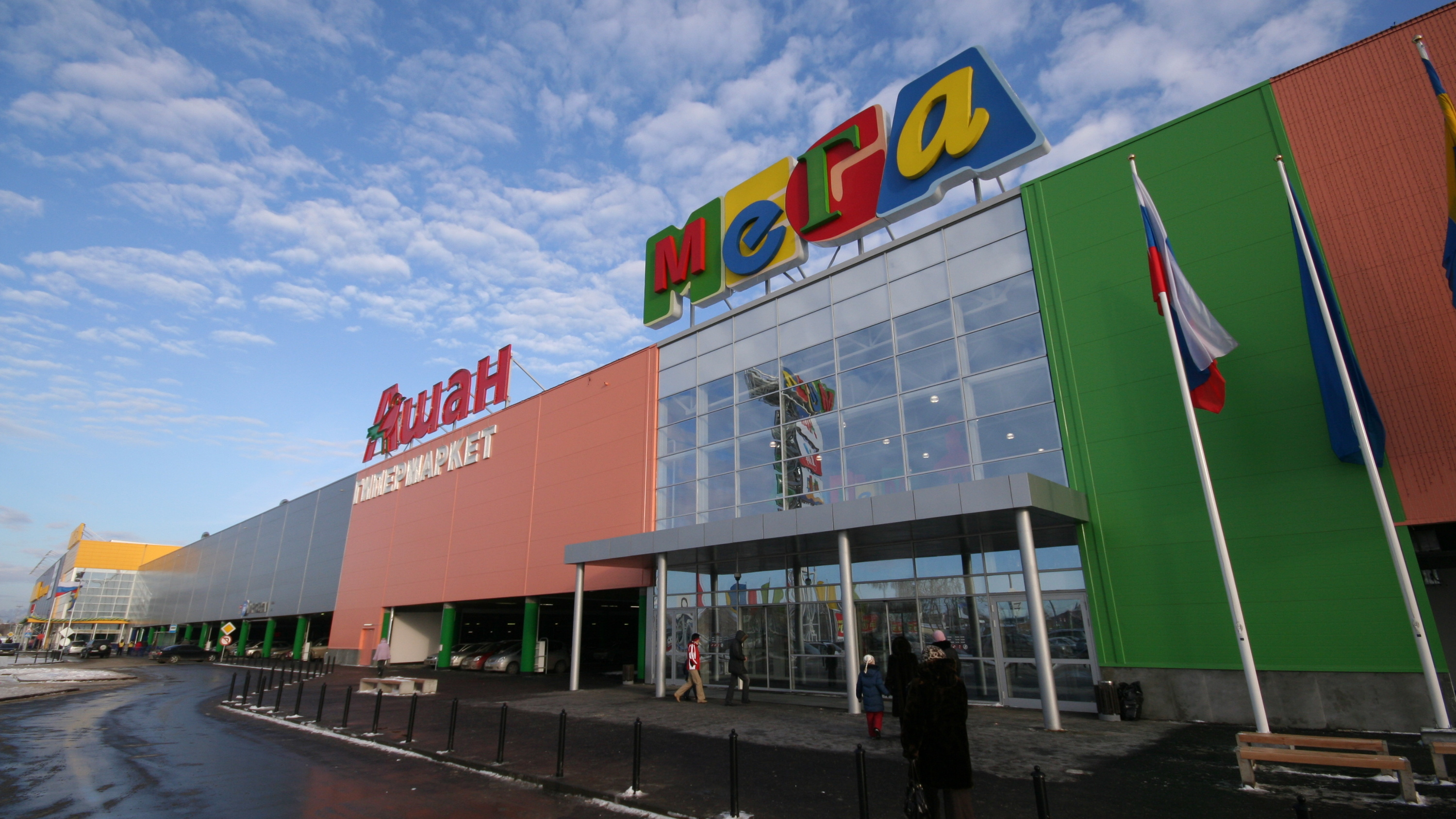 У новосибирского ТЦ МЕГА сменился хозяин — владельцы IKEA продали последние активы в России