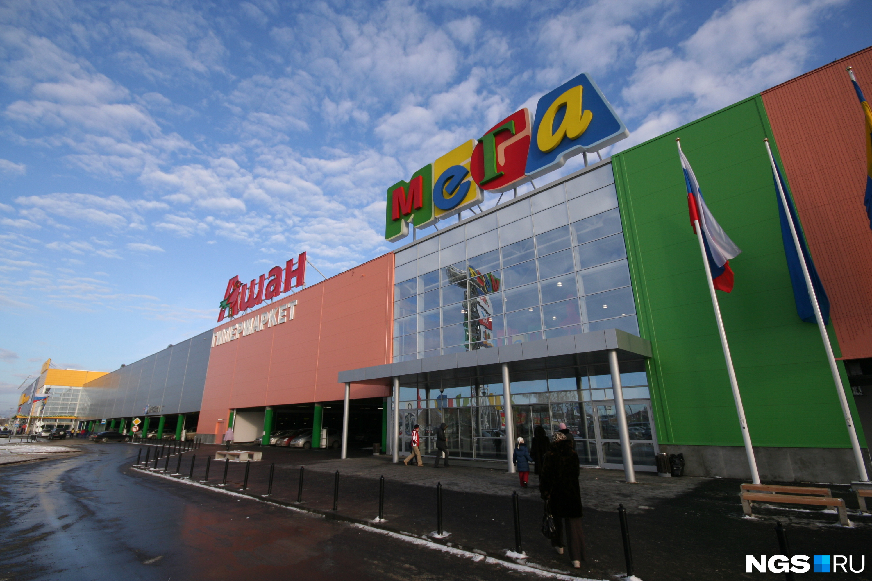 У новосибирского ТЦ МЕГА сменился хозяин — владельцы IKEA продали последние  активы в России - 28 сентября 2023 - НГС