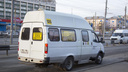 В маршрутках Копейск — Челябинск решили ввести оплату по карте и нормальное расписание