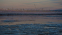 Смотрим и медитируем: северянин необычно снял ледоход на видео
