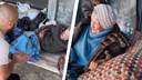 Волонтер нашел кров бабушке-бродяге из Тольятти. Она расплакалась