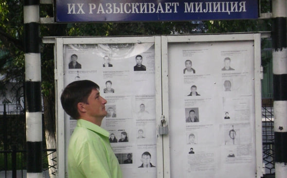 Конкурс на лучшего участкового в Забайкалье носит имя Киргизова — деда главы Сретенска, напавшего на полицию с топором