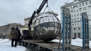 Глобус увезли из сквера авиакомпании S7 в центре Новосибирска — что появится на его месте