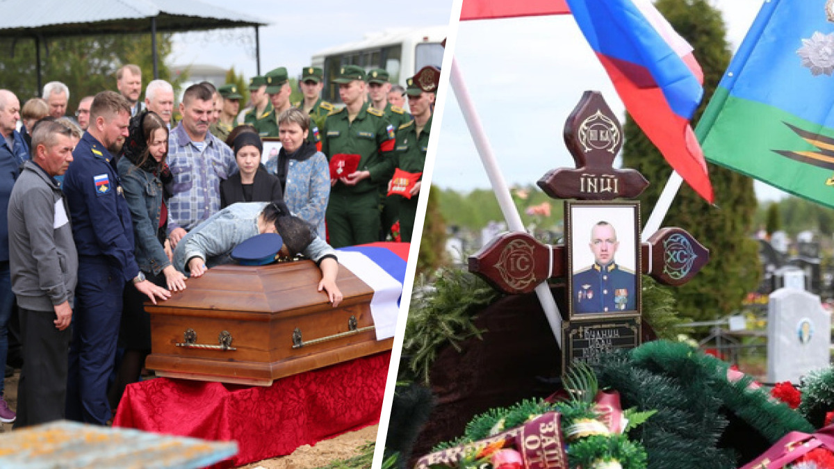 Сколько погибших на данный момент в сво. Награждение военнослужащих. Семья военнослужащего. Могилы погибших на Украине.