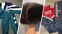 В Архангельске продают шапки и спортивные костюмы из «Слова пацана». Сколько стоит ретроодежда