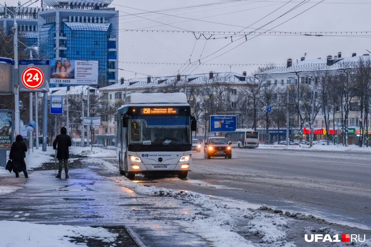 Микрорайон Серебряный Ручей находится на окраине Дёмы