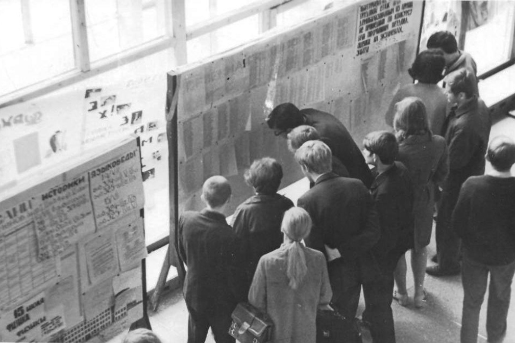 варнавино средняя школа. агрогородок красное. сайт красногорской школы нуримановского района. школа мбоу сош с красное. школа красной горы.