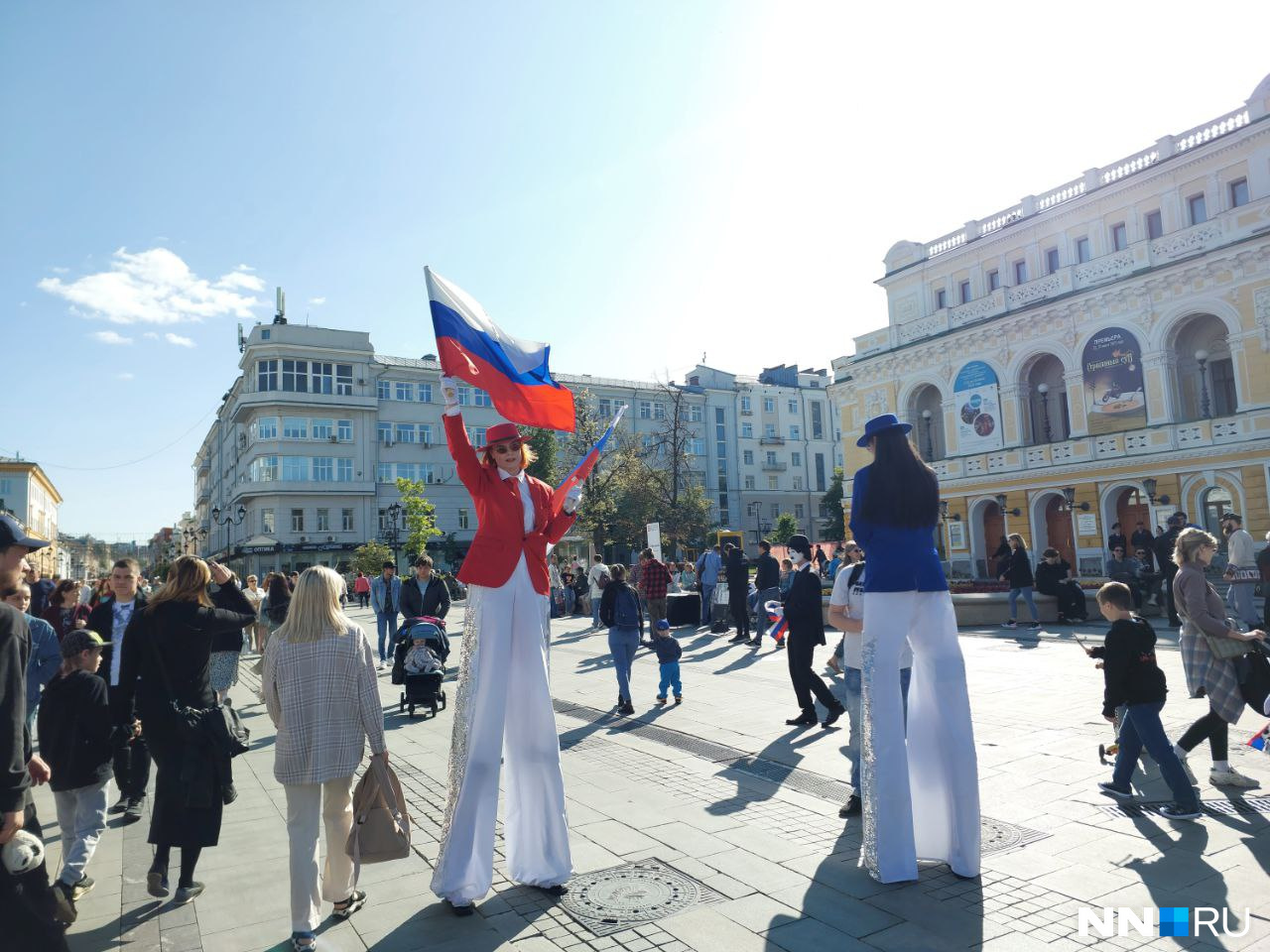 День нижнего новгорода