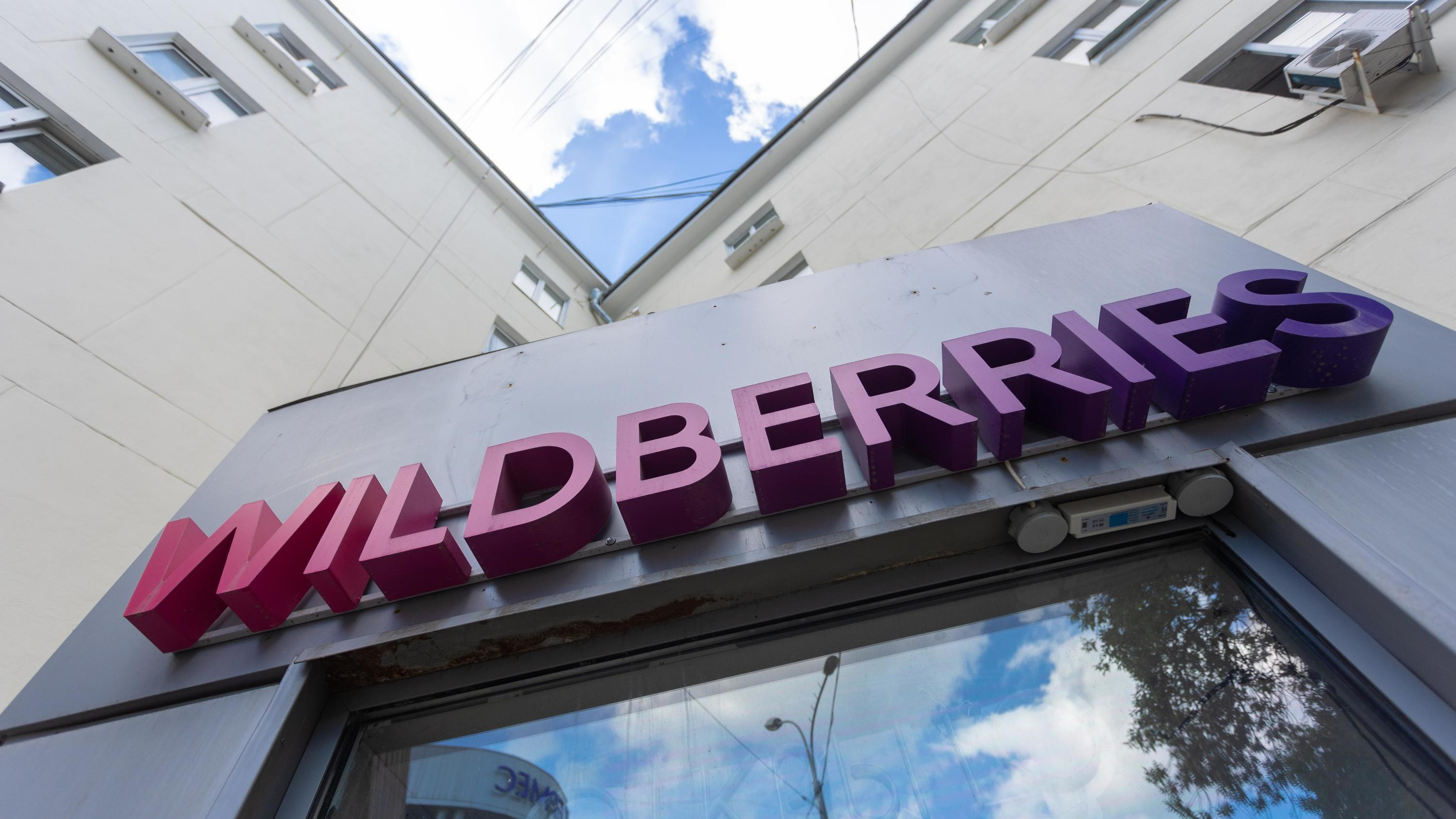 Сразу в нескольких регионах России в Wildberries стала отображаться платная доставка. Нижний Новгород тоже в списке?