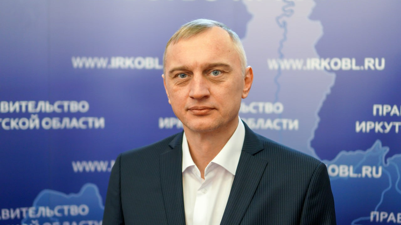 Закончился контракт: из правительства Иркутской области уволился один из министров