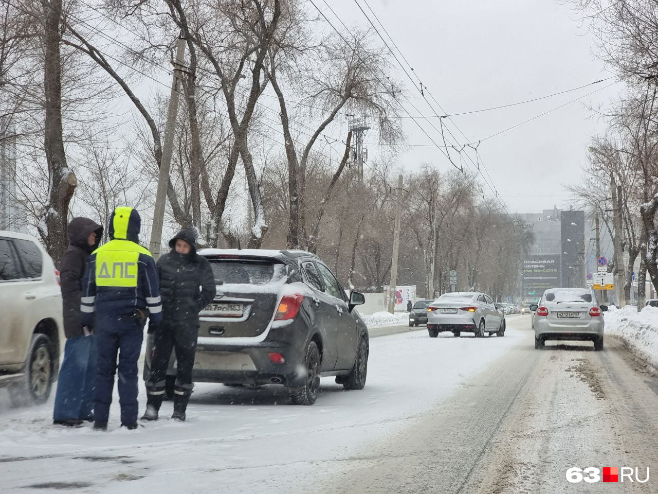 Погода в сызрани на март