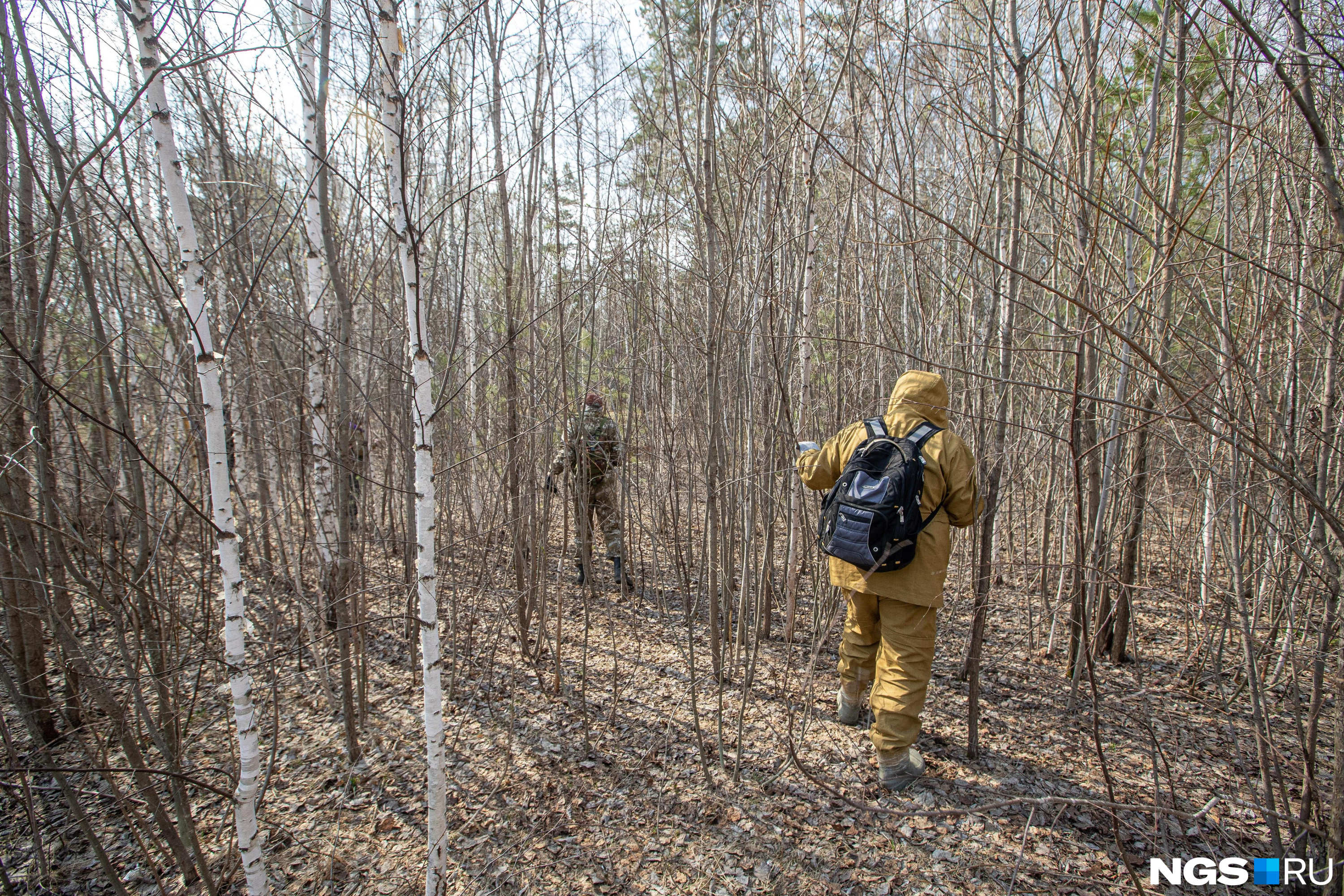 пропала девушка найдена мертвой. елена белан-зимина. нашли ли алену белан. пропавшая девушка. нашли ли алену белан.