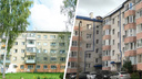 Жилье за 619 тысяч: обзор квартир, которые распродают на торгах в Ярославле