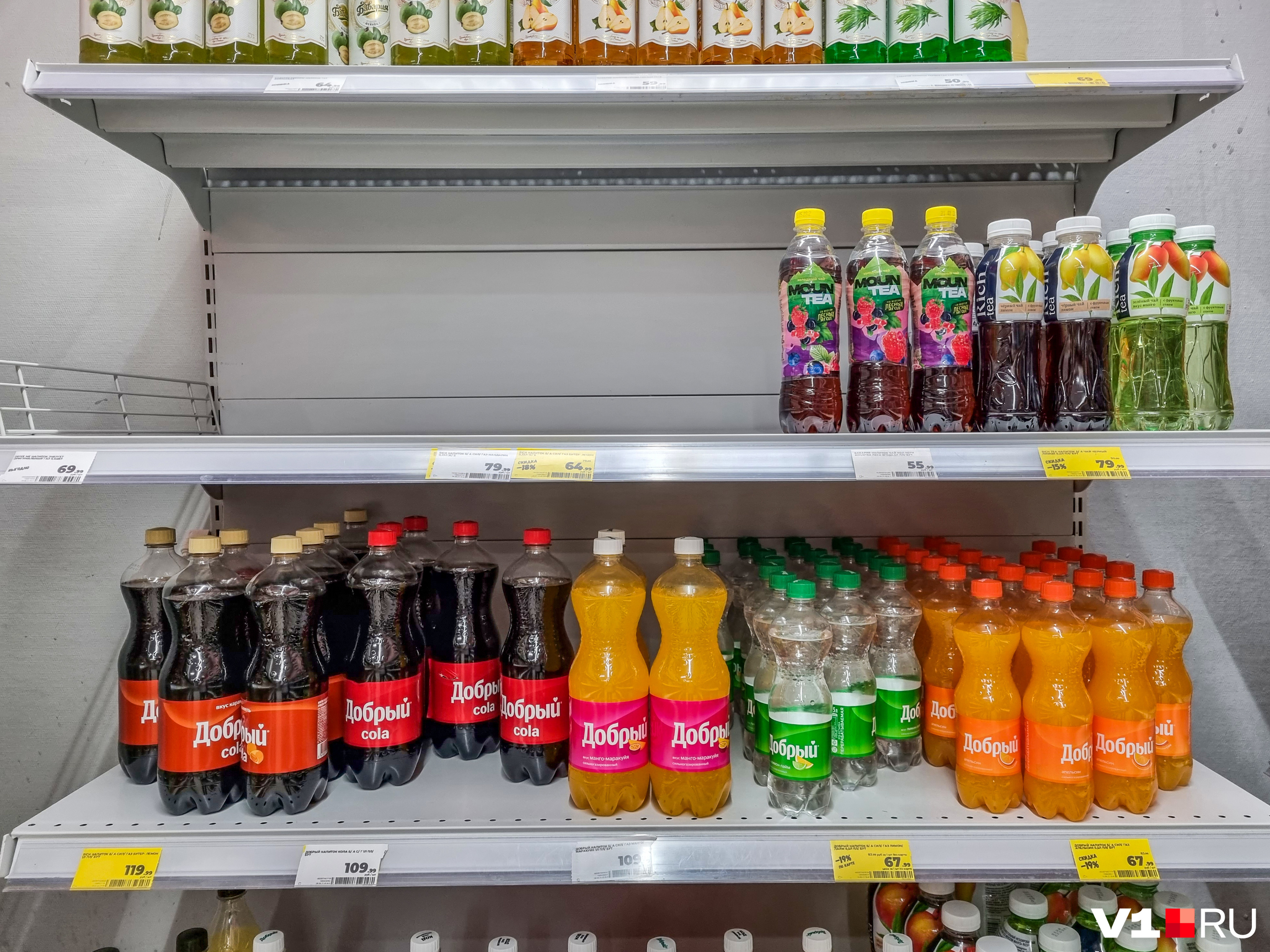 Кое-где осталась лишь сладкая газировка Кое-где осталась лишь сладкая газировка