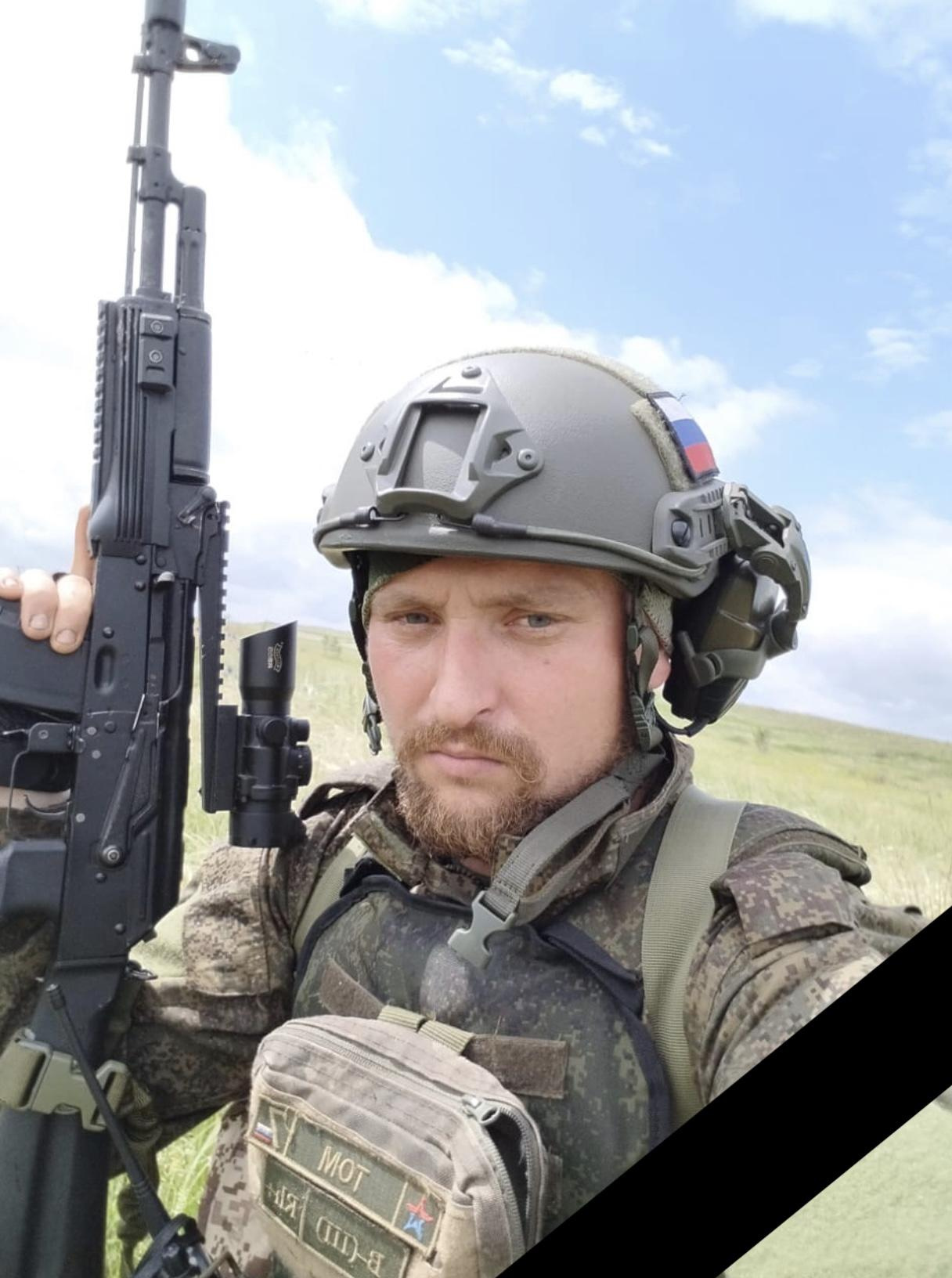 Александр Томилов попал в зону СВО после мобилизации, проходил службу в мотострелковых войсках