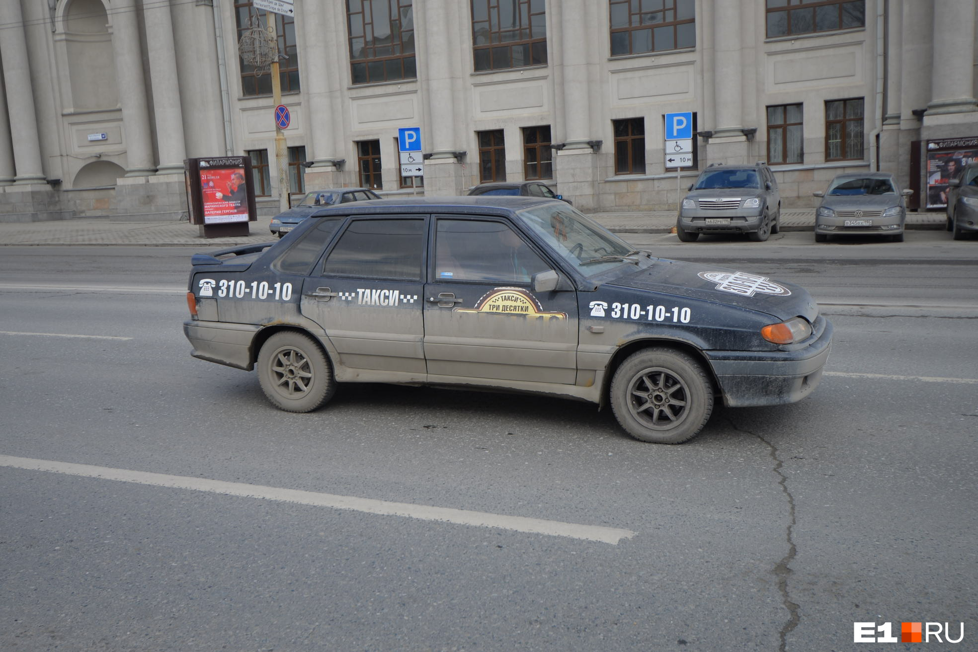 Восемь сотен за поездку: в Екатеринбурге из-за жары подскочили цены на такси