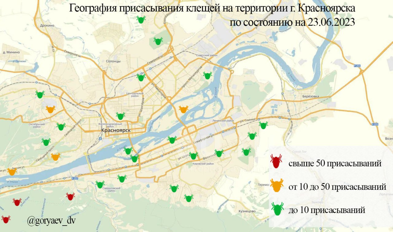 Карта бомбоубежищ в красноярске