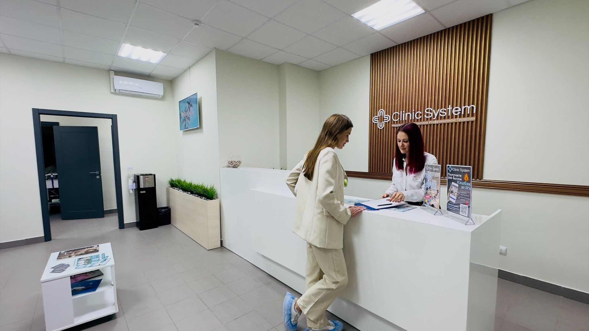 Cms clinic. Медицинские клиники Самара. С2 клиник Самара. Самара медицинский.