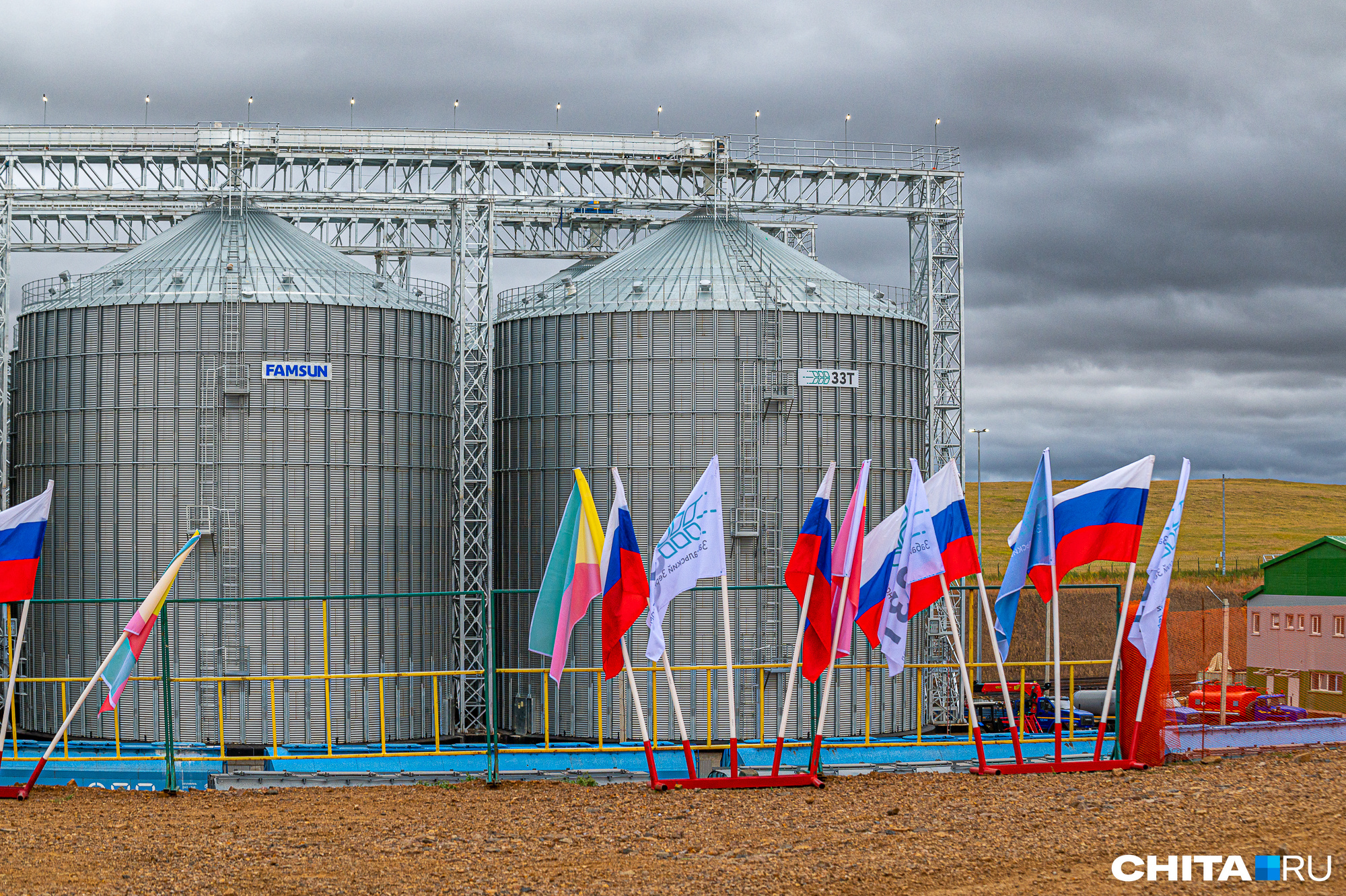 Забайкальский зерновой терминал начал работу 6 сентября 2022 года