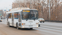 Стоимость проезда в самарских автобусах оценили в 51 рубль