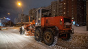 «Избежать невозможно»: мэрия Новосибирска заявила о риске поломки дорожной техники в мороз