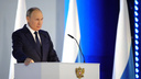 Владимир Путин сегодня обратится с посланием к Федеральному собранию и россиянам