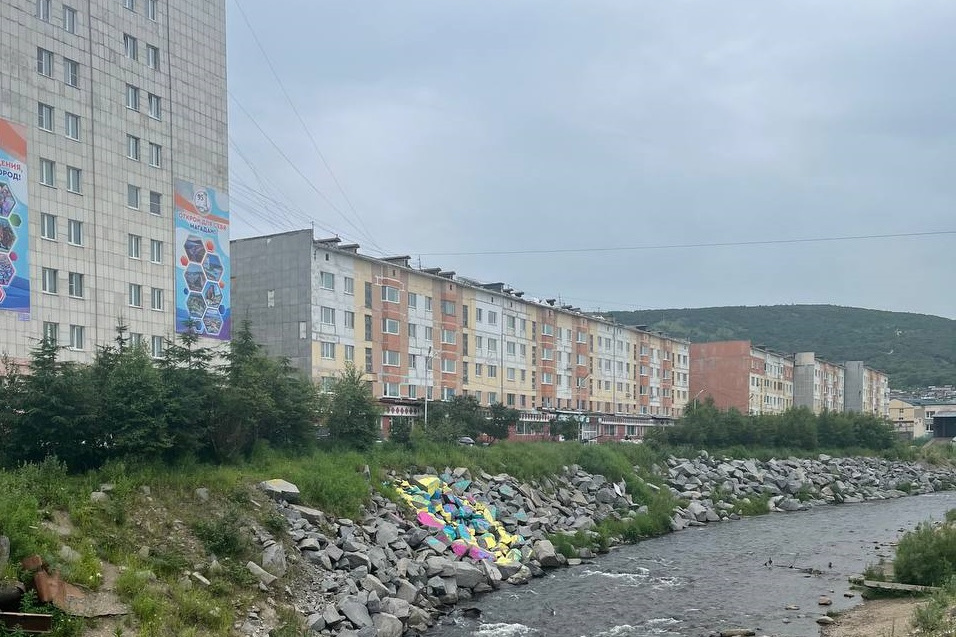 63ру