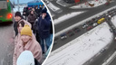 Мэрия решила оштрафовать перевозчика, из-за которого произошел транспортный коллапс в Академическом