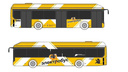 Поедут по новым маршрутам: в Ярославль закупают 38 желтых электробусов